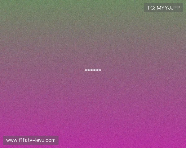 国安引援方略浮出水面